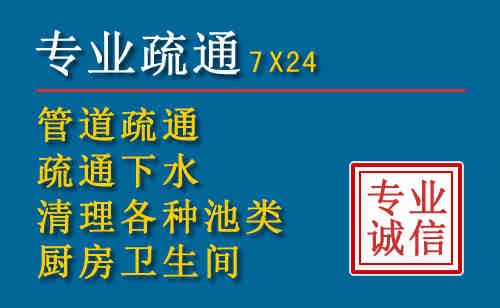 鹤壁搬家公司提示：夏季高温季节长途搬家的6大常识